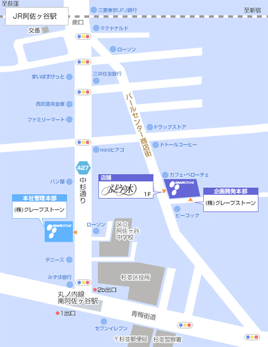 本社管理本部周辺地図