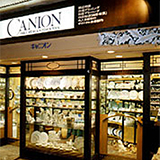 「キャニオン」合羽橋本店