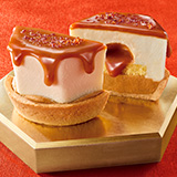 THEキャラメルクラウン