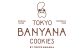 東京ばにゃ奈クッキーズ