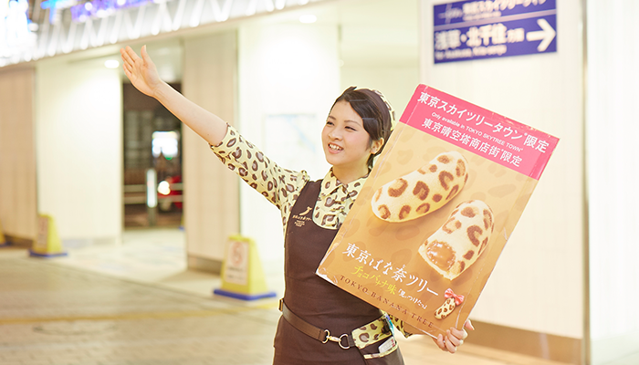 お問合せフォームトップ